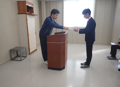 2024年度入社の内定式の様子
