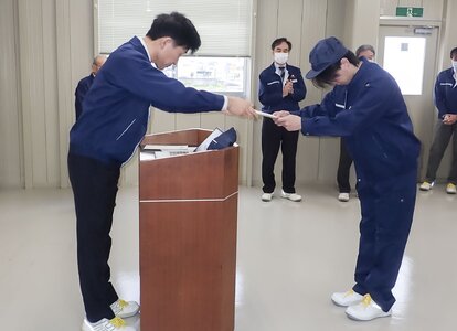 入社式1