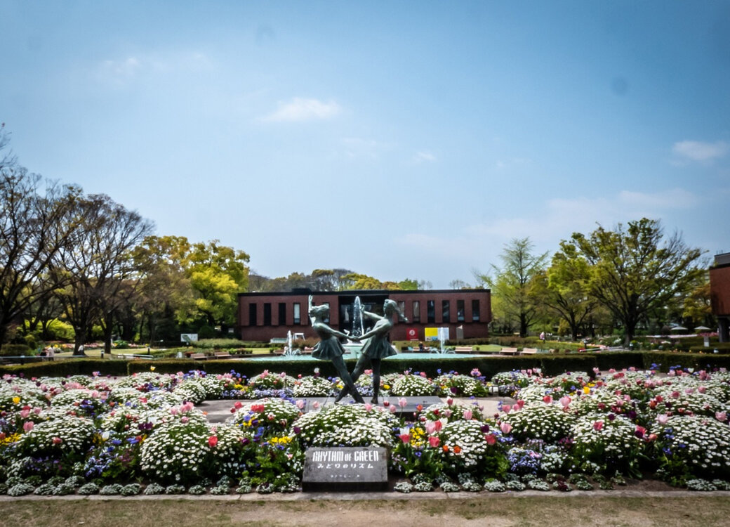 石橋文化センター