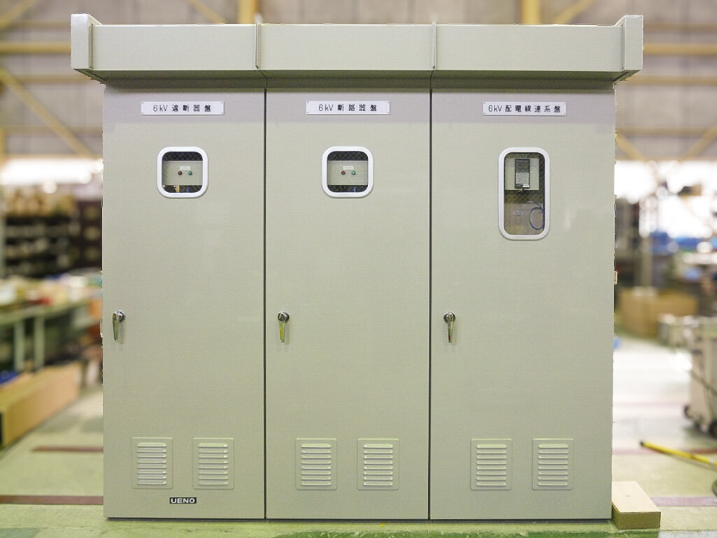 6kV受変電設備