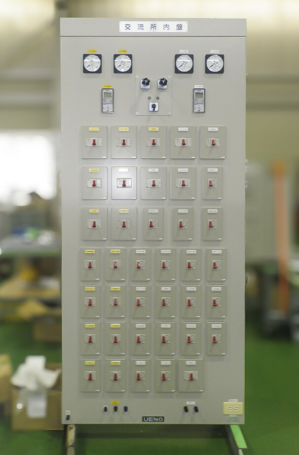 交流所内電源盤（AC200V/AC100V）
