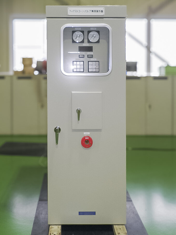 バルブ機側操作盤