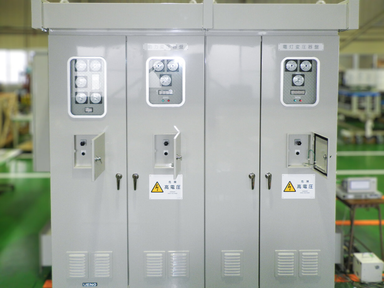 高圧受電盤製作・設置工事