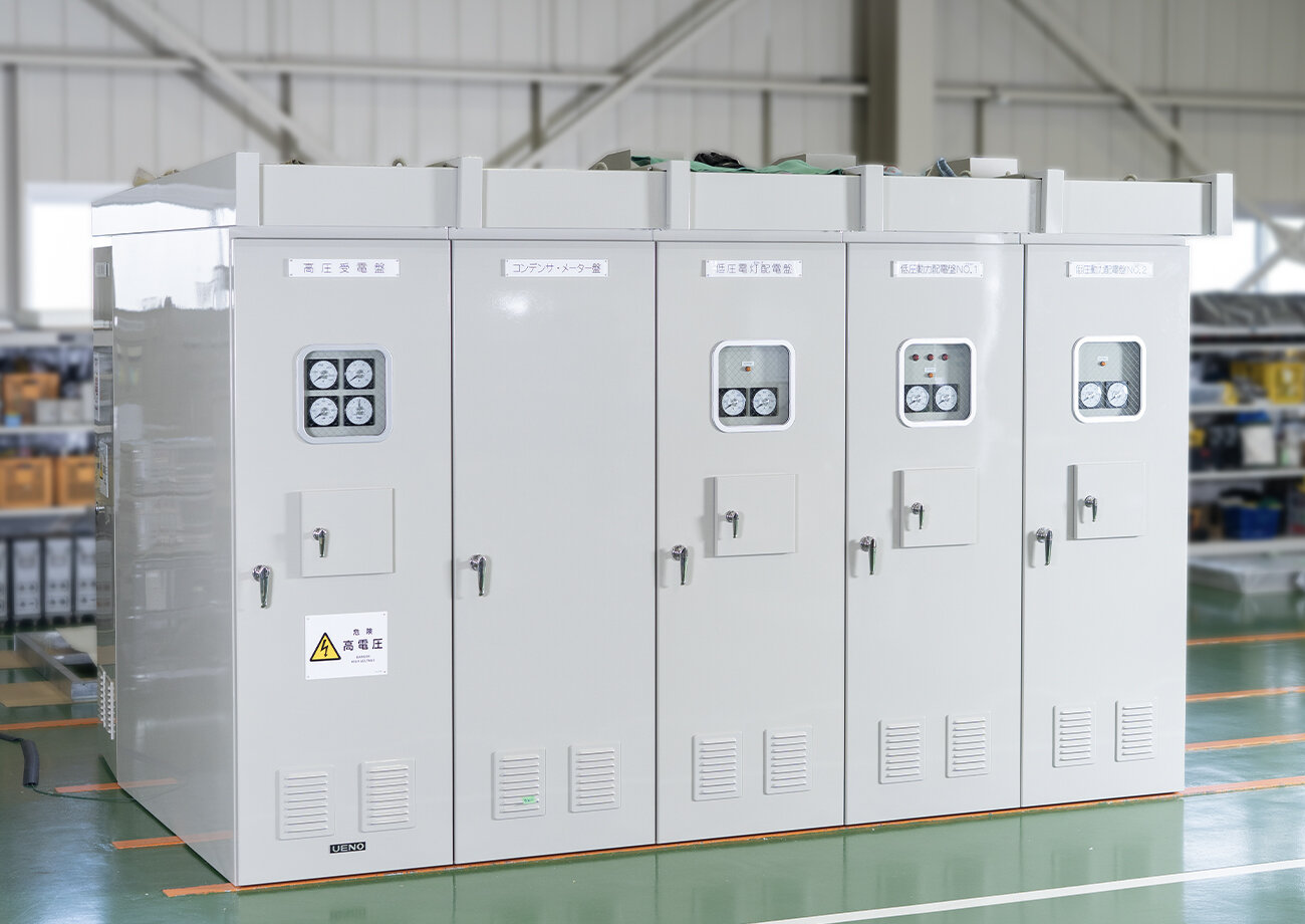 高圧受電盤制作・設置工事